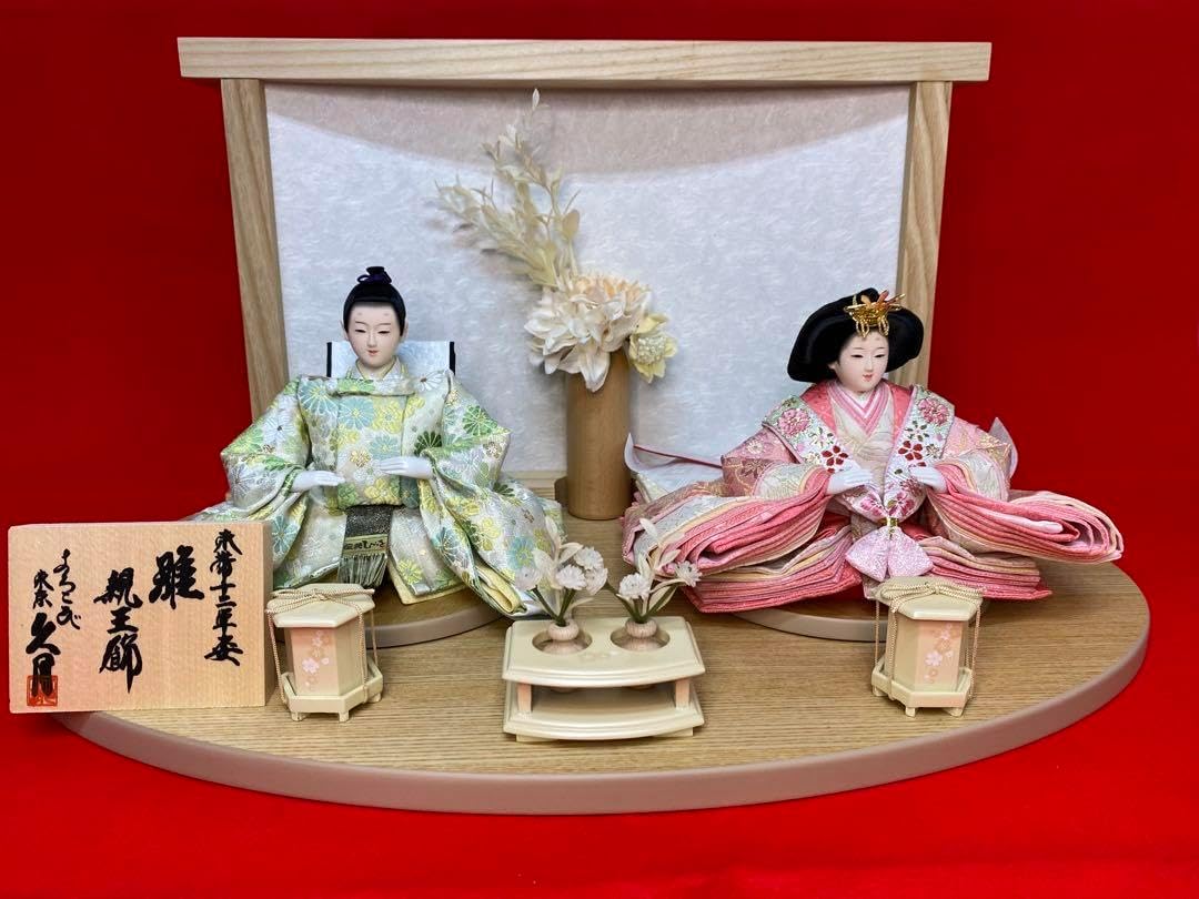 東京久月 雛人形 親王飾り白木平飾りセット 間口約55×奥行約
